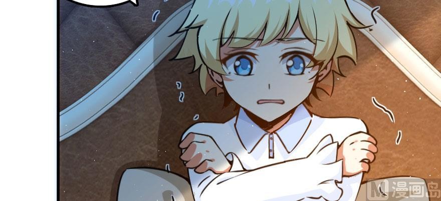 Release That Witch Chapter 100 page 111 - Chapter 100: Returning in the Rain
