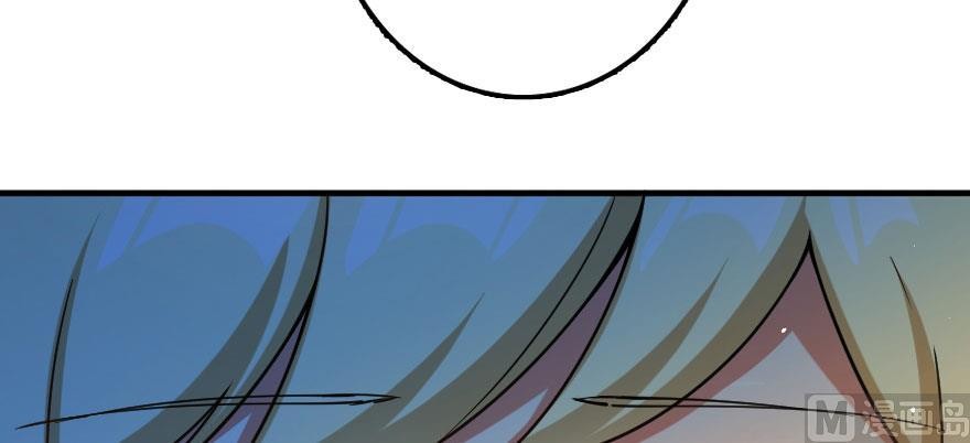 Release That Witch Chapter 100 page 113 - Chapter 100: Returning in the Rain
