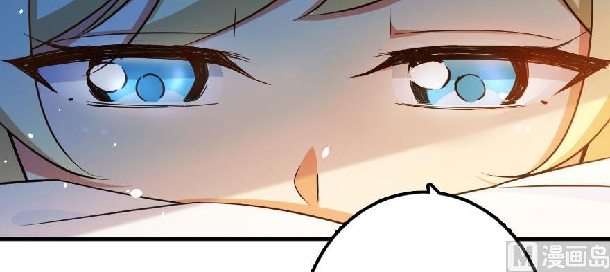 Release That Witch Chapter 100 page 114 - Chapter 100: Returning in the Rain