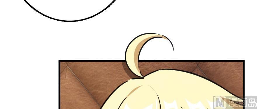 Release That Witch Chapter 100 page 123 - Chapter 100: Returning in the Rain