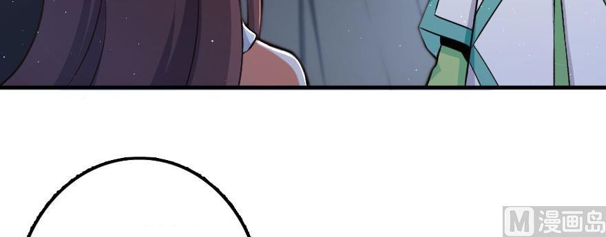 Release That Witch Chapter 100 page 135 - Chapter 100: Returning in the Rain