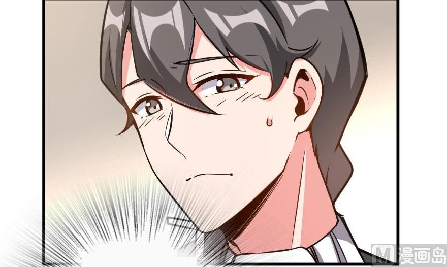 Release That Witch Chapter 100 page 16 - Chapter 100: Returning in the Rain