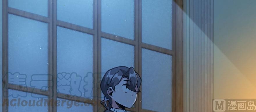 Release That Witch Chapter 100 page 20 - Chapter 100: Returning in the Rain