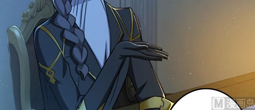 Release That Witch Chapter 100 page 27 - Chapter 100: Returning in the Rain