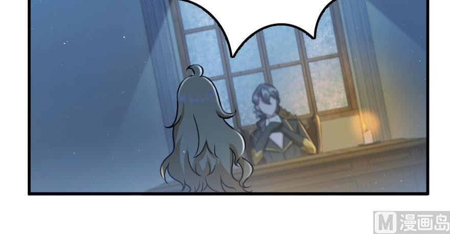 Release That Witch Chapter 100 page 3 - Chapter 100: Returning in the Rain