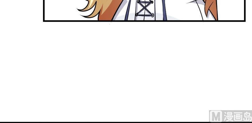 Release That Witch Chapter 100 page 32 - Chapter 100: Returning in the Rain