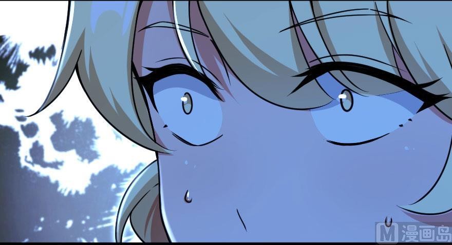 Release That Witch Chapter 100 page 33 - Chapter 100: Returning in the Rain