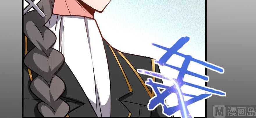 Release That Witch Chapter 100 page 36 - Chapter 100: Returning in the Rain