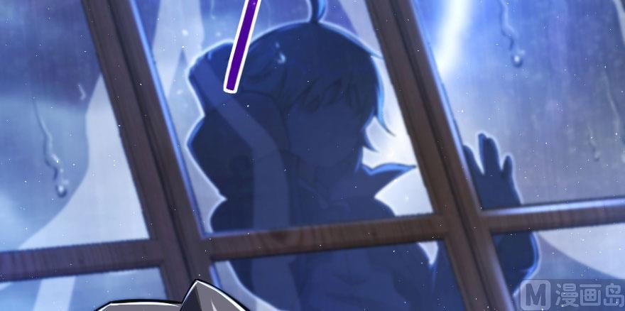 Release That Witch Chapter 100 page 39 - Chapter 100: Returning in the Rain
