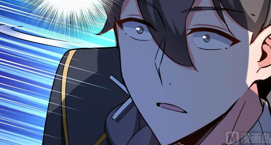 Release That Witch Chapter 100 page 44 - Chapter 100: Returning in the Rain