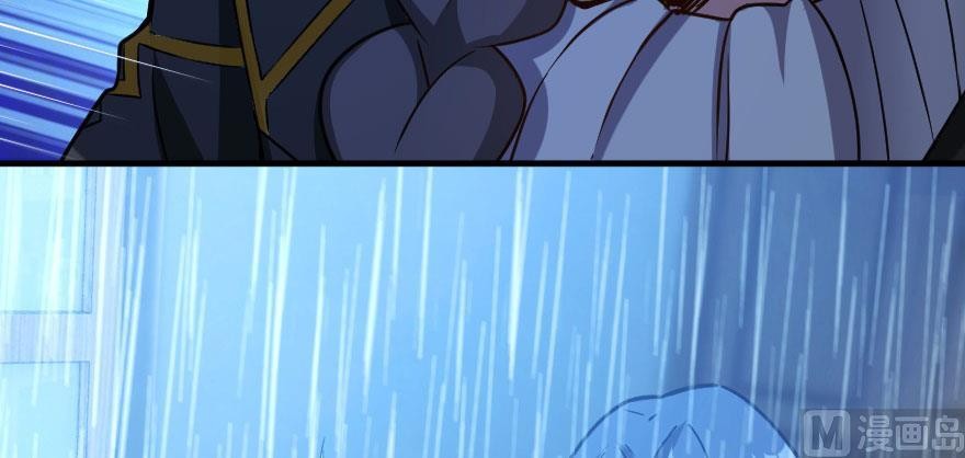 Release That Witch Chapter 100 page 45 - Chapter 100: Returning in the Rain