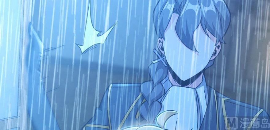 Release That Witch Chapter 100 page 46 - Chapter 100: Returning in the Rain