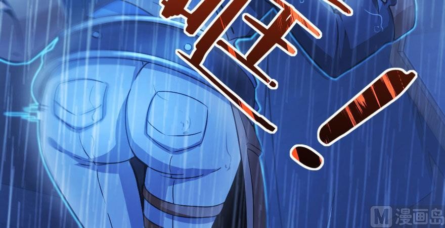 Release That Witch Chapter 100 page 48 - Chapter 100: Returning in the Rain
