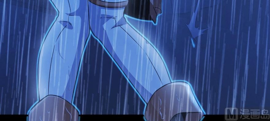 Release That Witch Chapter 100 page 49 - Chapter 100: Returning in the Rain