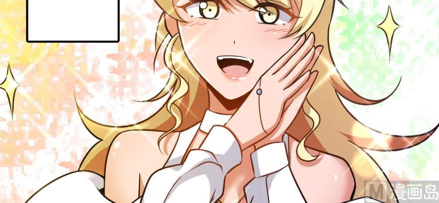 Release That Witch Chapter 100 page 5 - Chapter 100: Returning in the Rain