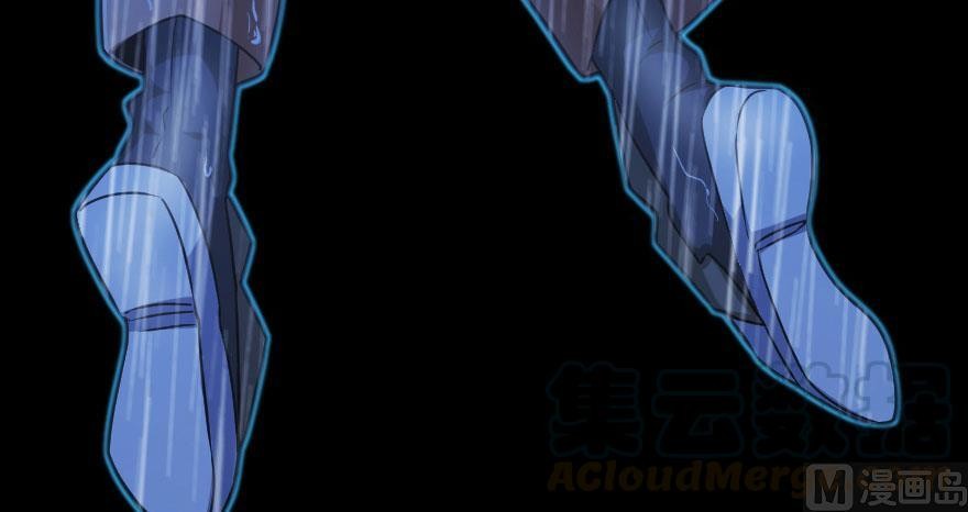 Release That Witch Chapter 100 page 50 - Chapter 100: Returning in the Rain