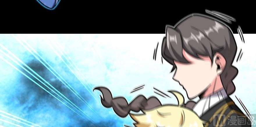 Release That Witch Chapter 100 page 51 - Chapter 100: Returning in the Rain