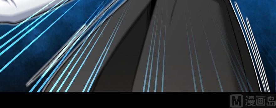 Release That Witch Chapter 100 page 53 - Chapter 100: Returning in the Rain