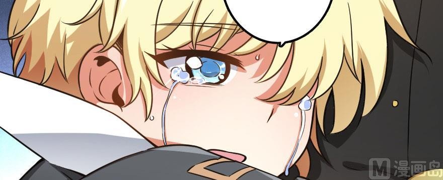 Release That Witch Chapter 100 page 55 - Chapter 100: Returning in the Rain