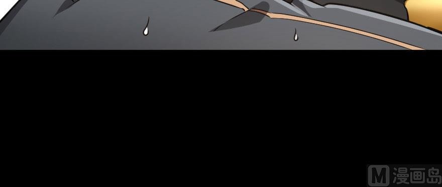 Release That Witch Chapter 100 page 56 - Chapter 100: Returning in the Rain