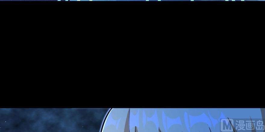 Release That Witch Chapter 100 page 61 - Chapter 100: Returning in the Rain