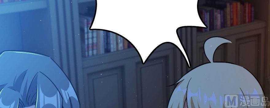 Release That Witch Chapter 100 page 69 - Chapter 100: Returning in the Rain