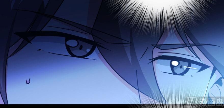 Release That Witch Chapter 100 page 73 - Chapter 100: Returning in the Rain