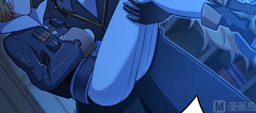 Release That Witch Chapter 100 page 77 - Chapter 100: Returning in the Rain