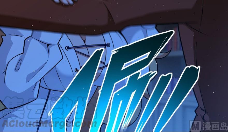 Release That Witch Chapter 100 page 80 - Chapter 100: Returning in the Rain