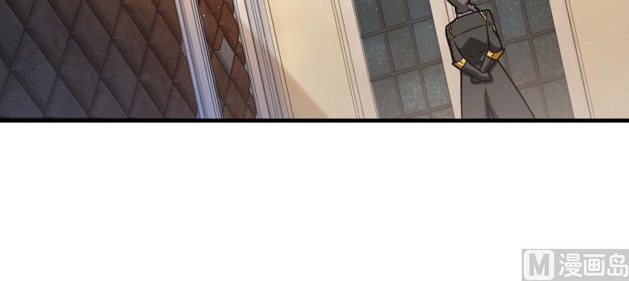 Release That Witch Chapter 100 page 84 - Chapter 100: Returning in the Rain
