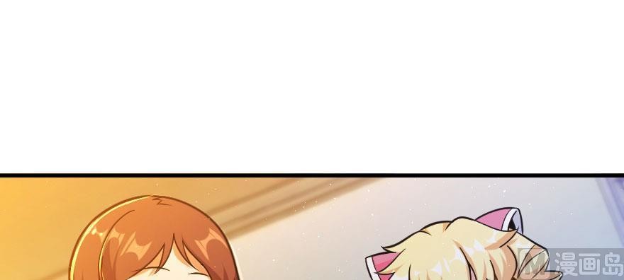 Release That Witch Chapter 100 page 85 - Chapter 100: Returning in the Rain