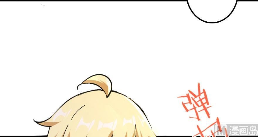Release That Witch Chapter 100 page 89 - Chapter 100: Returning in the Rain