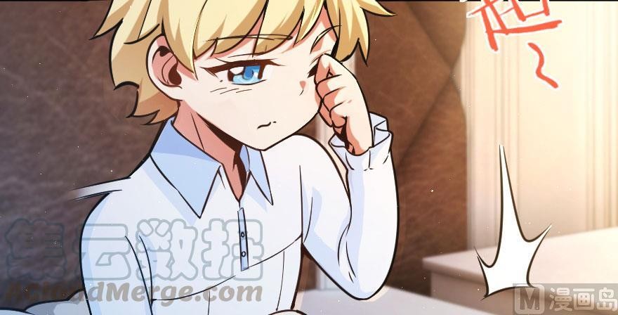 Release That Witch Chapter 100 page 90 - Chapter 100: Returning in the Rain