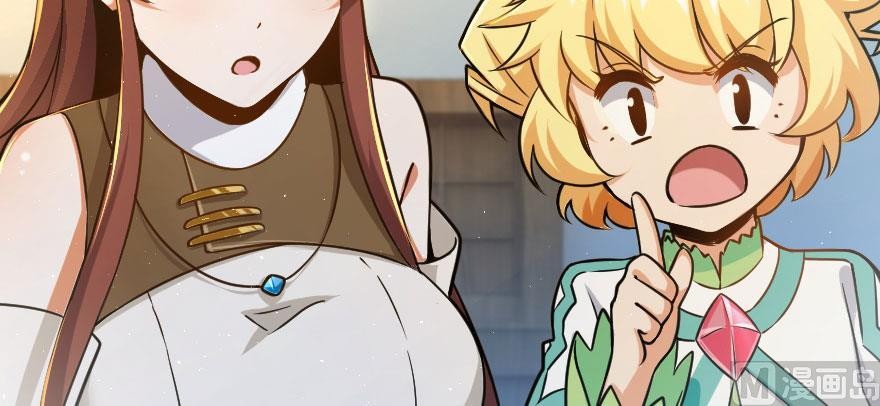 Release That Witch Chapter 100 page 94 - Chapter 100: Returning in the Rain
