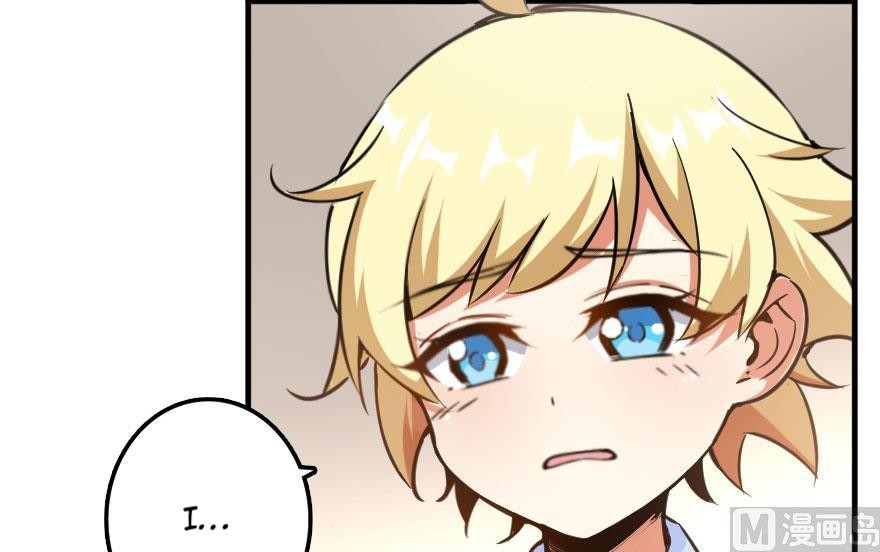 Release That Witch Chapter 100 page 96 - Chapter 100: Returning in the Rain