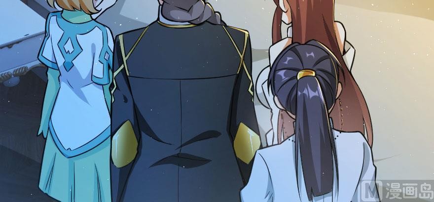 Release That Witch Chapter 100 page 99 - Chapter 100: Returning in the Rain