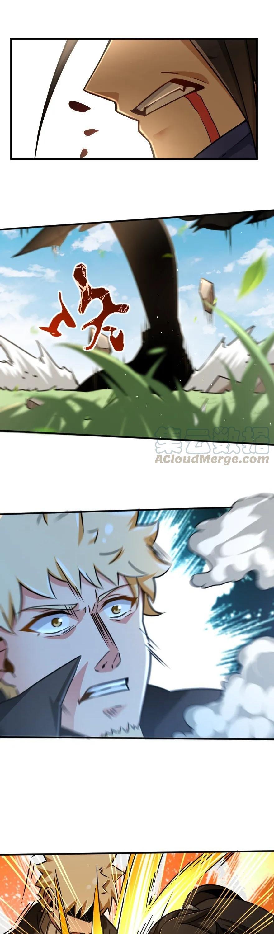 Release That Witch Chapter 108 page 16 - Chapter 108: The Test Begins