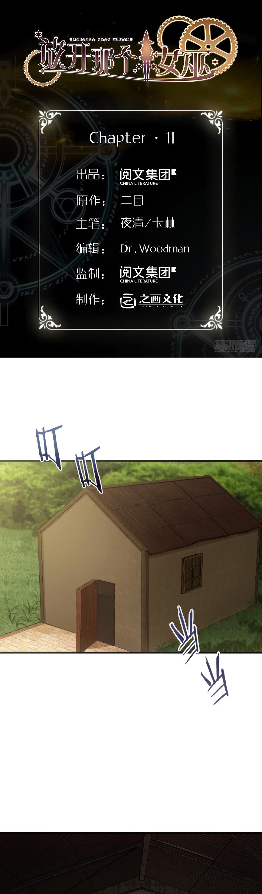 Release That Witch Chapter 11 page 1 - Chapter 11