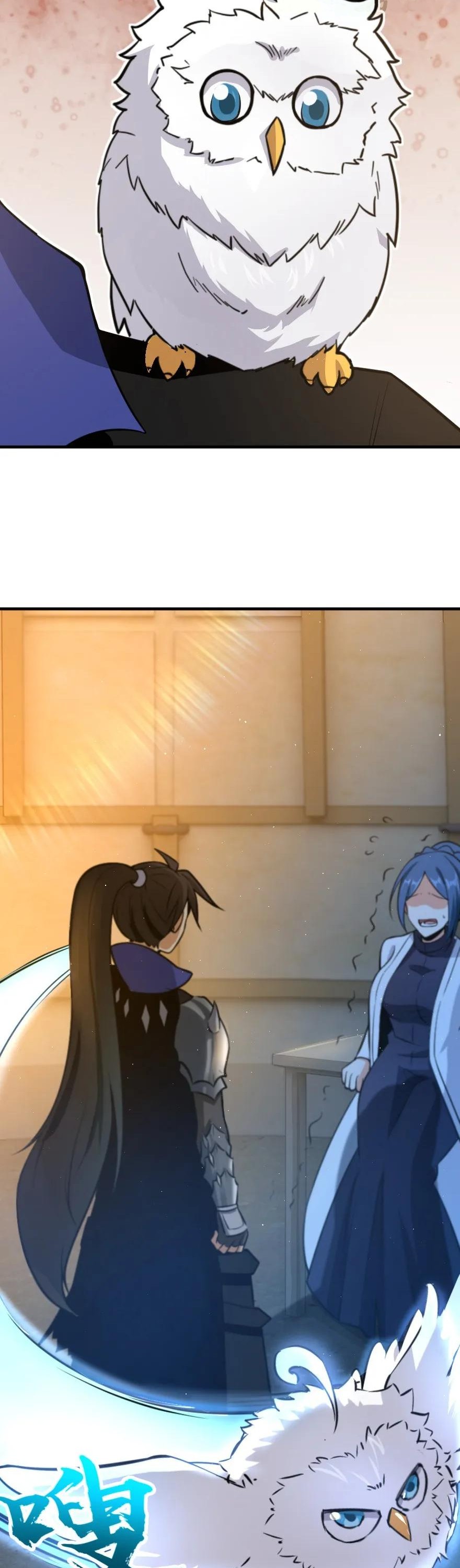 Release That Witch Chapter 110 page 23 - Chapter 110: A Gift of Revenge