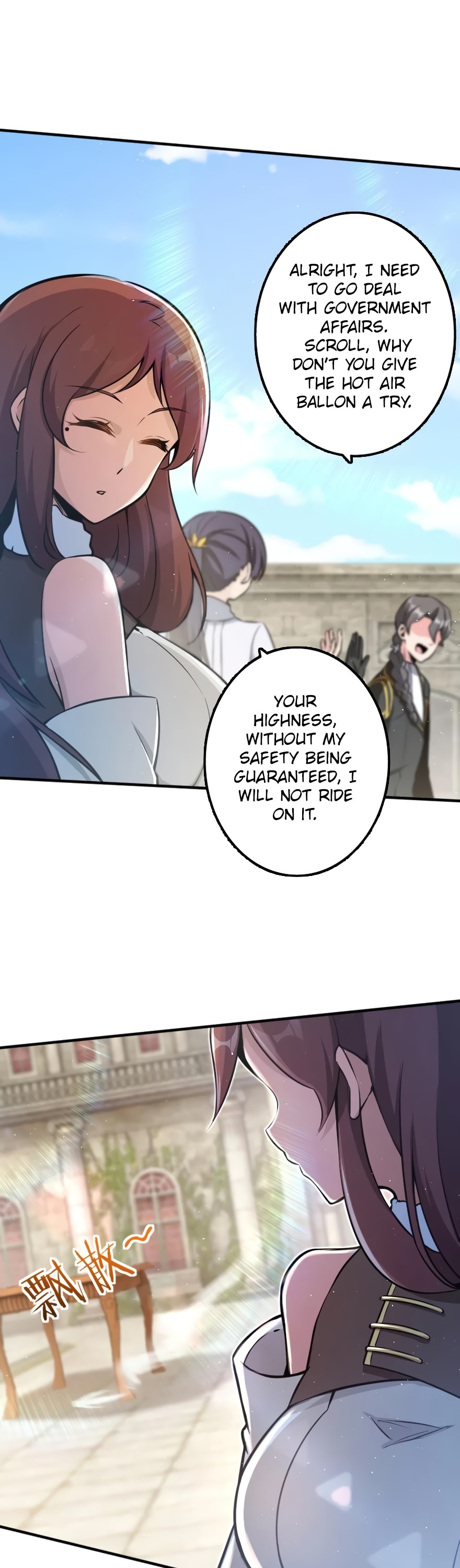 Release That Witch Chapter 113 page 12 - Chapter 113: The Answer at the Bottom of Her Heart