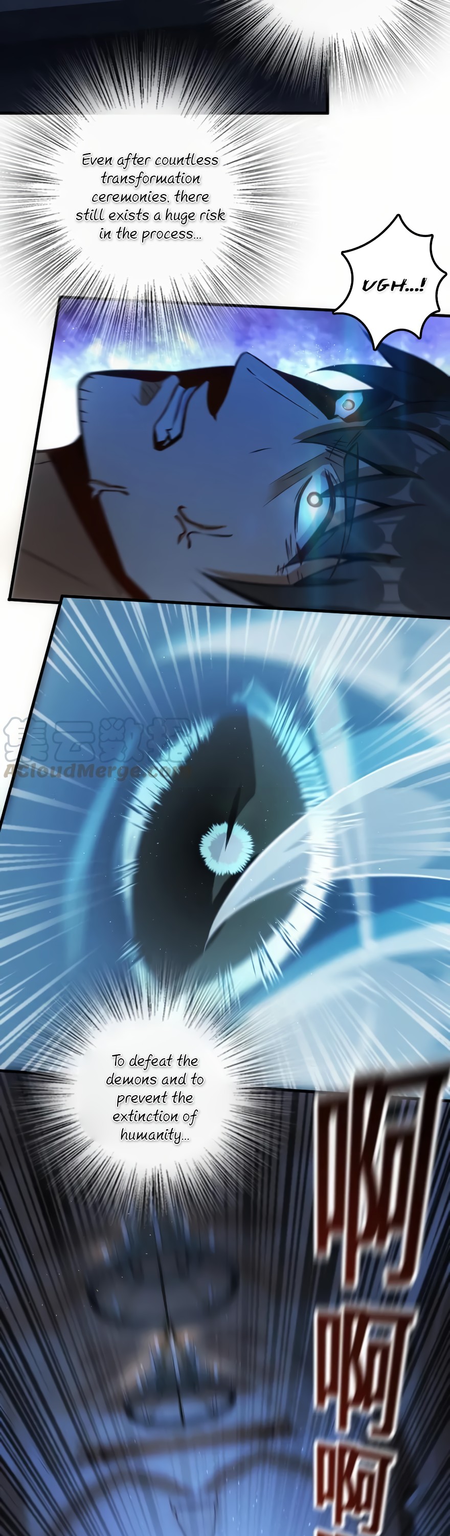 Release That Witch Chapter 114 page 19 - Chapter 114: Transformation Ceremony
