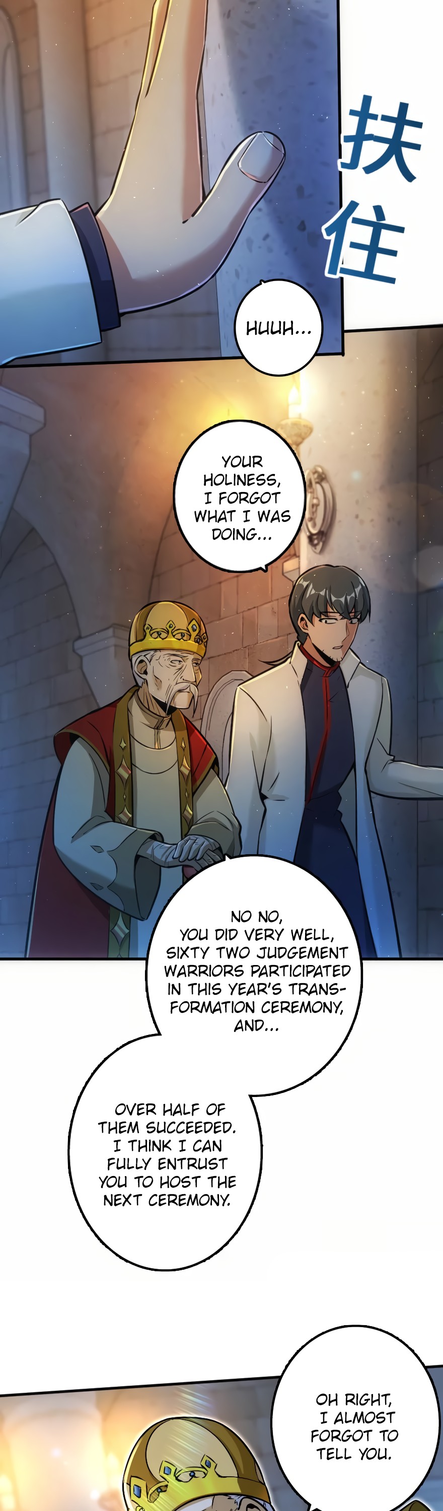 Release That Witch Chapter 114 page 21 - Chapter 114: Transformation Ceremony