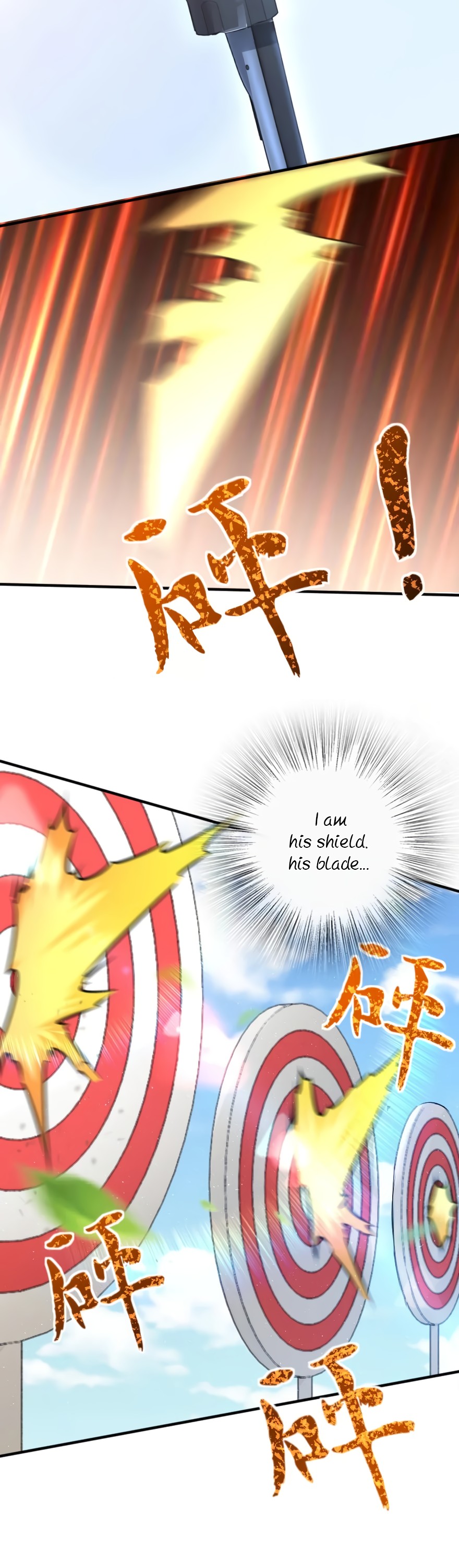 Release That Witch Chapter 116 page 23 - Chapter 116: For Veronica