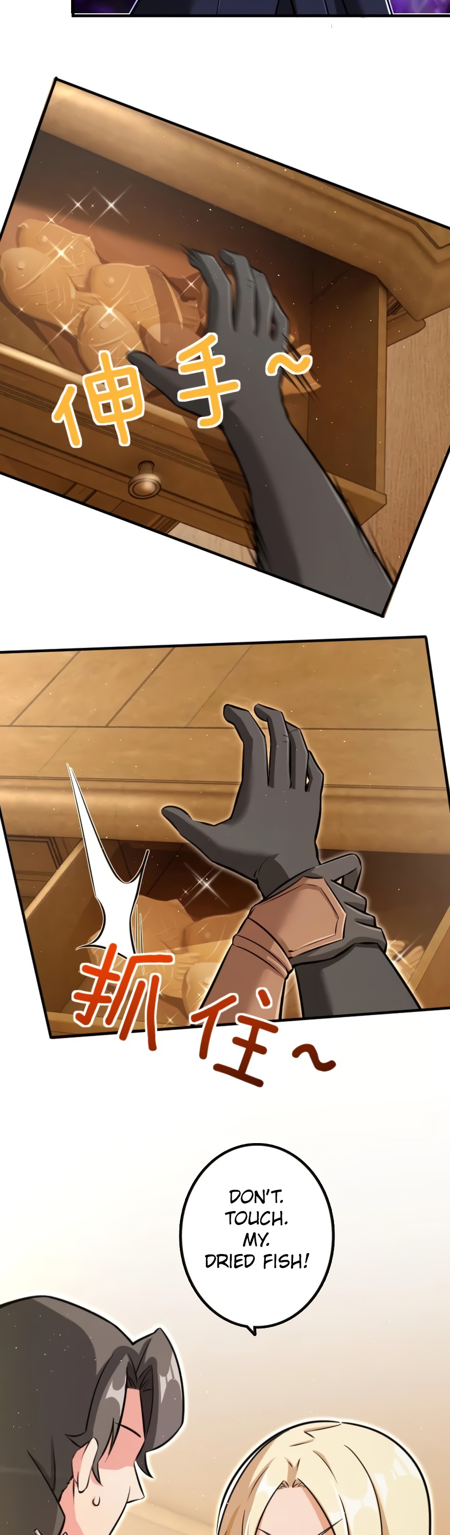 Release That Witch Chapter 116 page 7 - Chapter 116: For Veronica