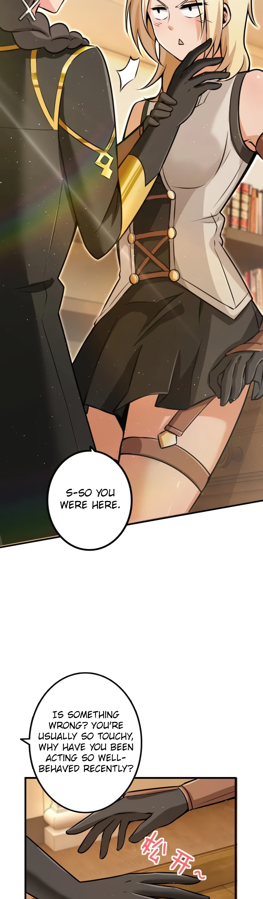Release That Witch Chapter 116 page 8 - Chapter 116: For Veronica