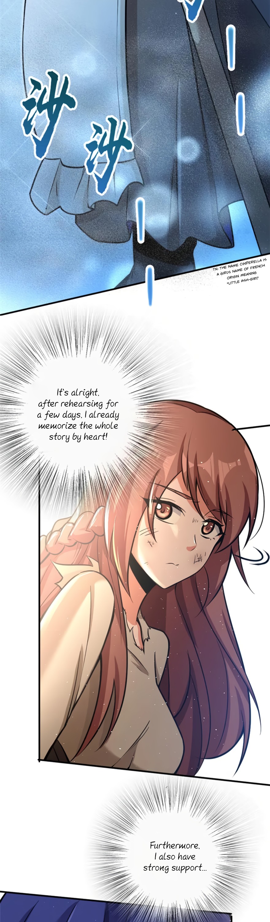 Release That Witch Chapter 117 page 13 - Chapter 117: The Show is Starting!