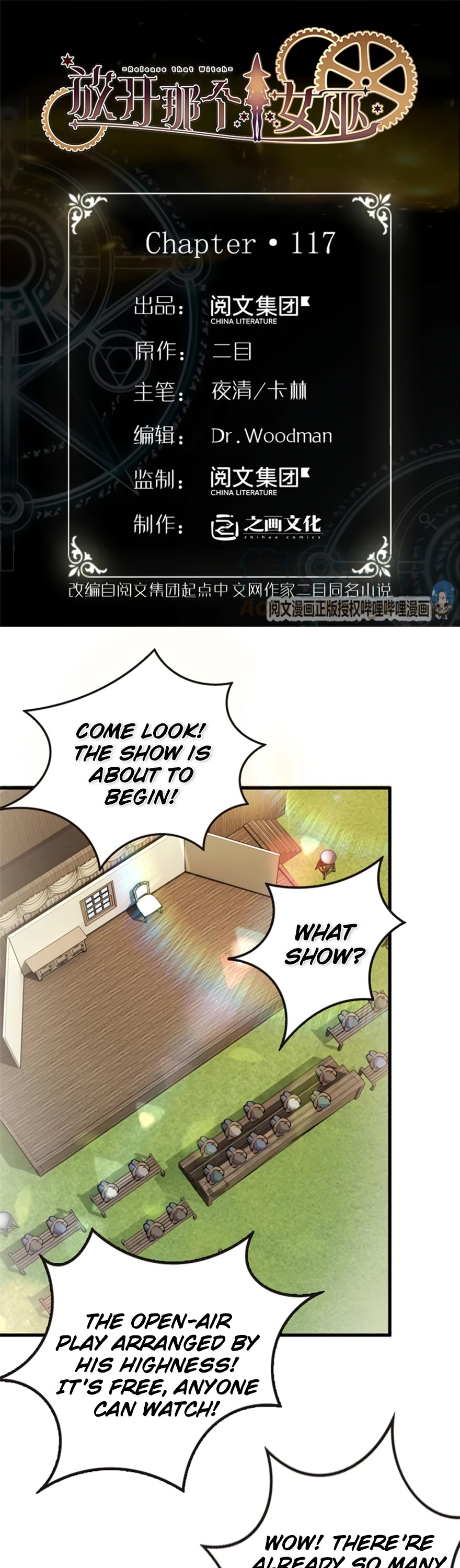 Release That Witch Chapter 117 page 2 - Chapter 117: The Show is Starting!