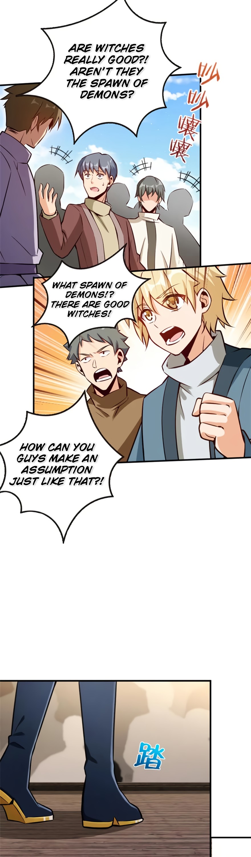 Release That Witch Chapter 118 page 20 - Chapter 118: A "Star" and a "Flower"