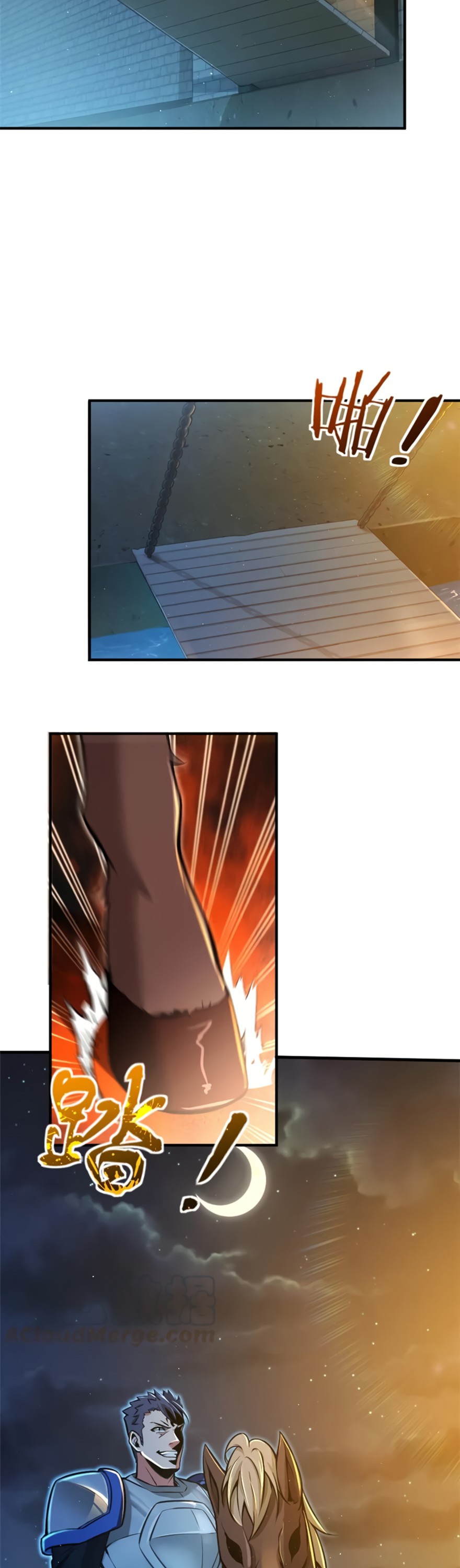 Release That Witch Chapter 119 page 22 - Chapter 119: Can I Invite You For a Drink?