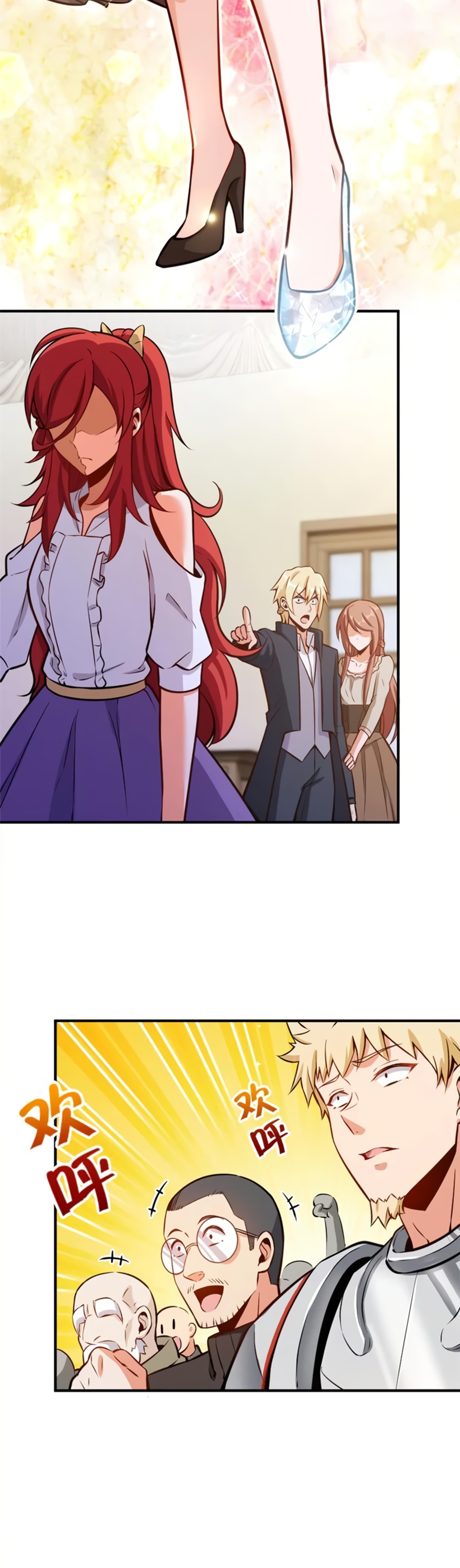 Release That Witch Chapter 119 page 8 - Chapter 119: Can I Invite You For a Drink?